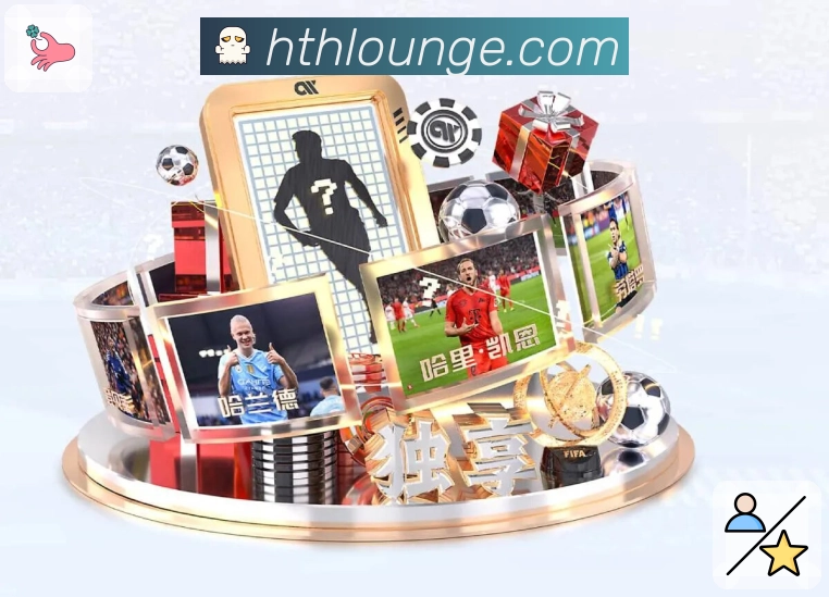 体育平台欢迎图